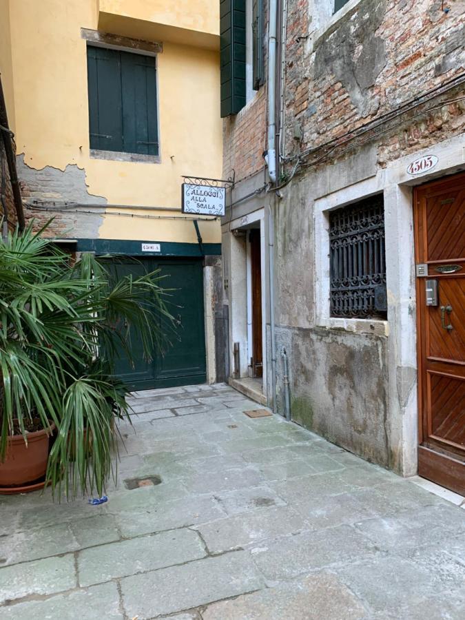 Luna Di Miele Lejlighed Venedig Eksteriør billede