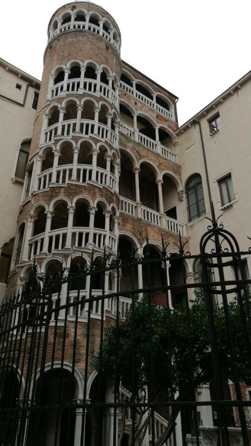Luna Di Miele Lejlighed Venedig Eksteriør billede